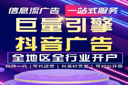 sem推广竞价的智慧与策略：多维度成功案例分析